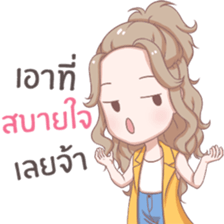 Great 100% sticker #13236396