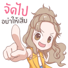 Great 100% sticker #13236397