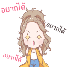 Great 100% sticker #13236398