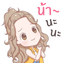 Great 100% sticker #13236399