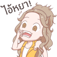 Great 100% sticker #13236400