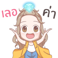 Great 100% sticker #13236402