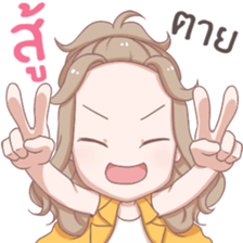 Great 100% sticker #13236404