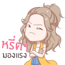 Great 100% sticker #13236408