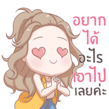 Great 100% sticker #13236413