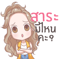 Great 100% sticker #13236417