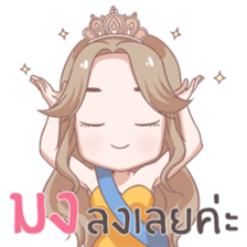 Great 100% sticker #13236418