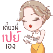 Great 100% sticker #13236420