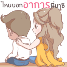 Great 100% sticker #13236423