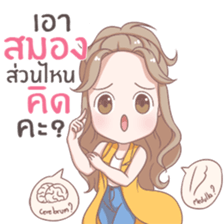 Great 100% sticker #13236424