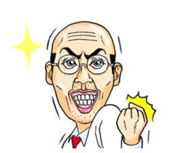 Sticker of a middle-aged man 2 sticker #13236463