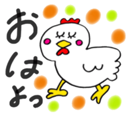 ORIGINAL VERY CUTE ANIMALS sticker #13236590