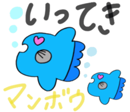 ORIGINAL VERY CUTE ANIMALS sticker #13236595