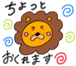 ORIGINAL VERY CUTE ANIMALS sticker #13236596