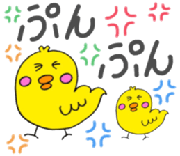 ORIGINAL VERY CUTE ANIMALS sticker #13236601