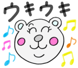 ORIGINAL VERY CUTE ANIMALS sticker #13236602