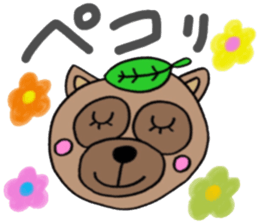ORIGINAL VERY CUTE ANIMALS sticker #13236603