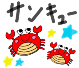 ORIGINAL VERY CUTE ANIMALS sticker #13236607