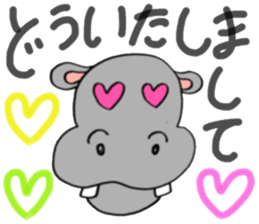 ORIGINAL VERY CUTE ANIMALS sticker #13236609