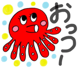 ORIGINAL VERY CUTE ANIMALS sticker #13236611