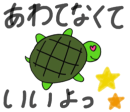 ORIGINAL VERY CUTE ANIMALS sticker #13236613