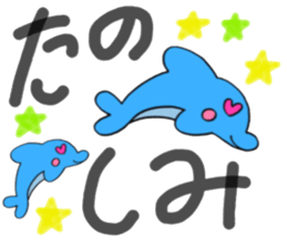 ORIGINAL VERY CUTE ANIMALS sticker #13236614