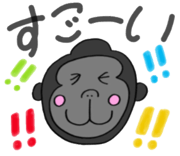 ORIGINAL VERY CUTE ANIMALS sticker #13236615