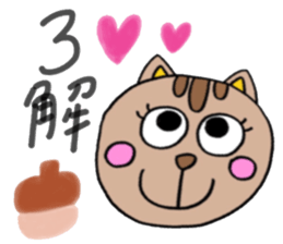 ORIGINAL VERY CUTE ANIMALS sticker #13236617