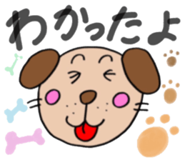 ORIGINAL VERY CUTE ANIMALS sticker #13236618