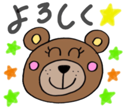 ORIGINAL VERY CUTE ANIMALS sticker #13236619