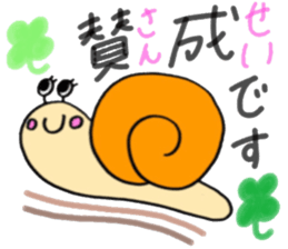 ORIGINAL VERY CUTE ANIMALS sticker #13236620