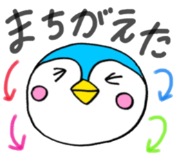 ORIGINAL VERY CUTE ANIMALS sticker #13236621