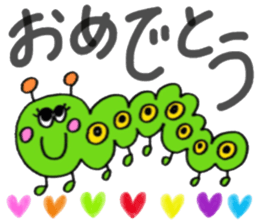 ORIGINAL VERY CUTE ANIMALS sticker #13236624