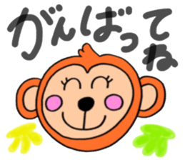 ORIGINAL VERY CUTE ANIMALS sticker #13236625