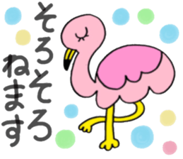 ORIGINAL VERY CUTE ANIMALS sticker #13236626