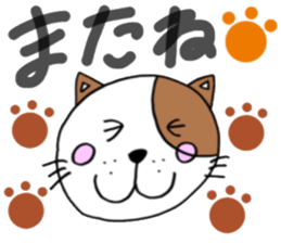 ORIGINAL VERY CUTE ANIMALS sticker #13236628