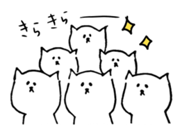 Many many cats' sticker sticker #13236700