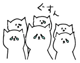 Many many cats' sticker sticker #13236703