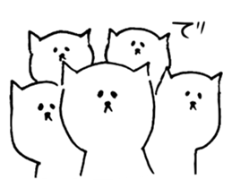 Many many cats' sticker sticker #13236704