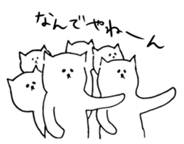 Many many cats' sticker sticker #13236705