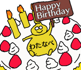 Watanabe-chan sticker #13236734