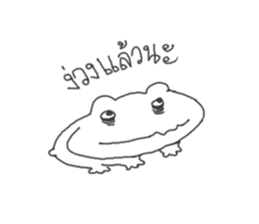 Lazy Lazy Frog sticker #13236830