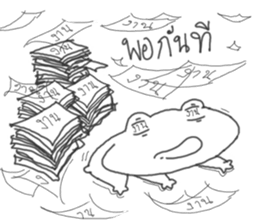 Lazy Lazy Frog sticker #13236849