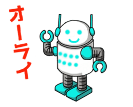 ROBOTS. sticker #13236950