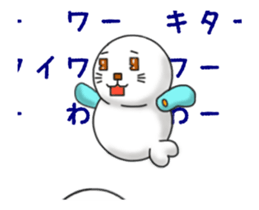 ROBOTS. sticker #13236970