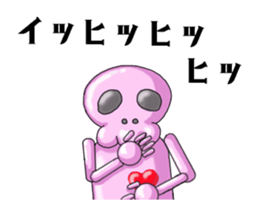 ROBOTS. sticker #13236971