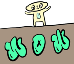 My graffiti vol.8 sticker #13237017