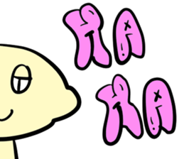 My graffiti vol.8 sticker #13237019