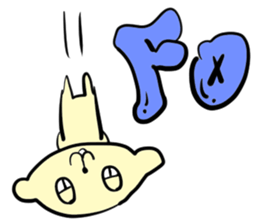 My graffiti vol.8 sticker #13237020