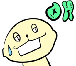 My graffiti vol.8 sticker #13237021